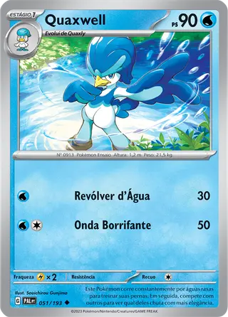 Carta Quaxwell