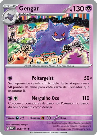 Carta Gengar