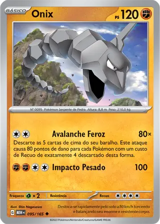 Carta Onix