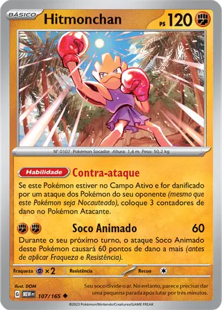 Carta Hitmonchan