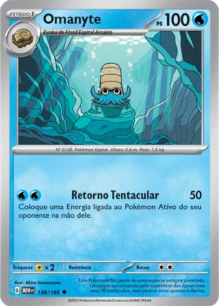 Carta Omanyte