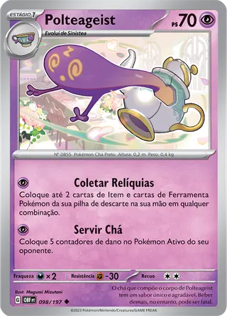 Carta Polteageist