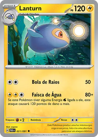 Carta Lanturn