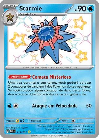 Carta Starmie