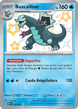 Carta Baxcalibur