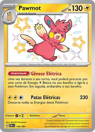 Carta Pawmot