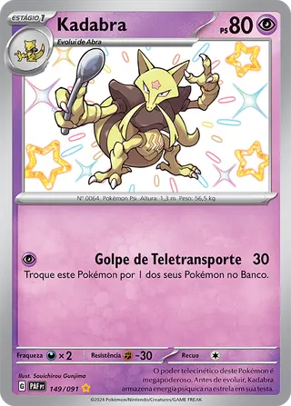 Carta Kadabra
