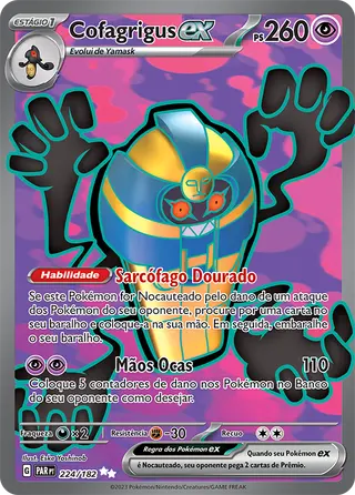 Carta Cofagrigus ex