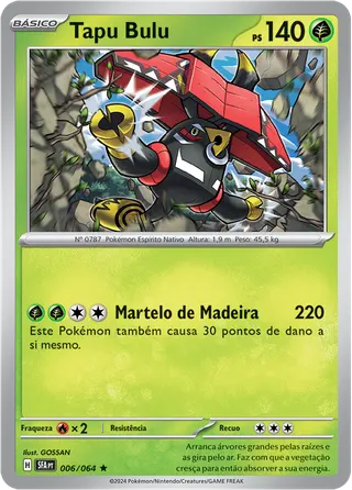 Carta Tapu Bulu