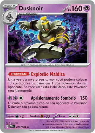 Carta Dusknoir