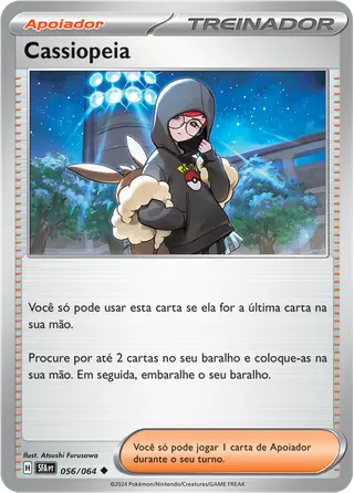 Carta Cassiopeia