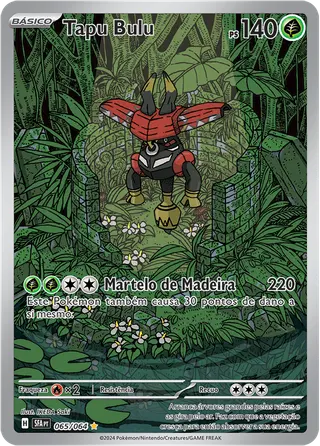 Carta Tapu Bulu