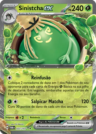 Carta Sinistcha ex