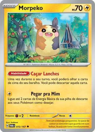 Carta Morpeko