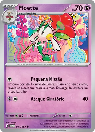 Carta Floette
