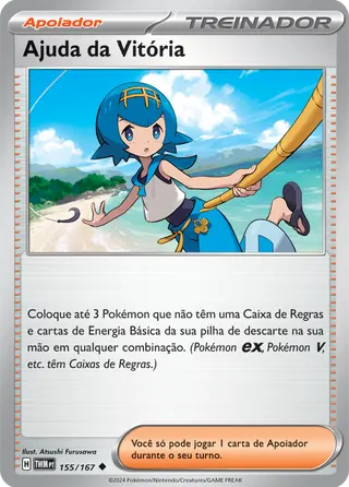 Carta Ajuda da Vitória