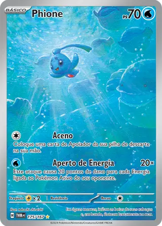 Carta Phione