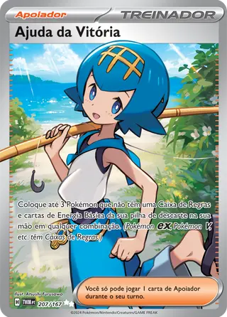 Carta Ajuda da Vitória