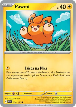 Carta Pawmi