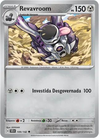 Carta Revavroom
