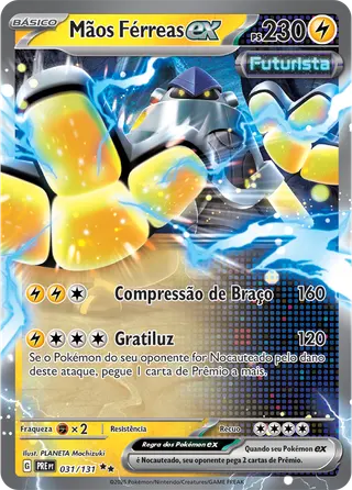 Carta Mãos Férreas ex