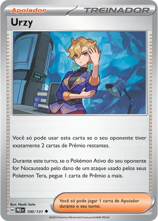 Carta Urzy