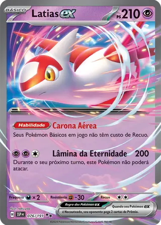Carta Latias ex