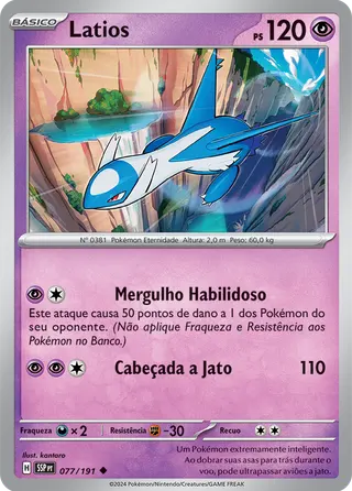 Carta Latios