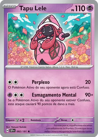 Carta Tapu Lele