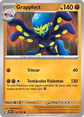 Carta Grapploct