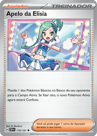 Carta Apelo da Elisia