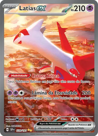 Carta Latias ex