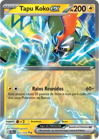Carta Tapu Koko ex