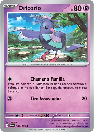 Carta Oricorio