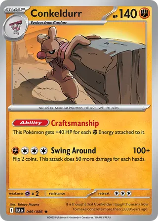 Carta Conkeldurr