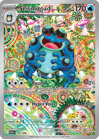Carta Seismitoad