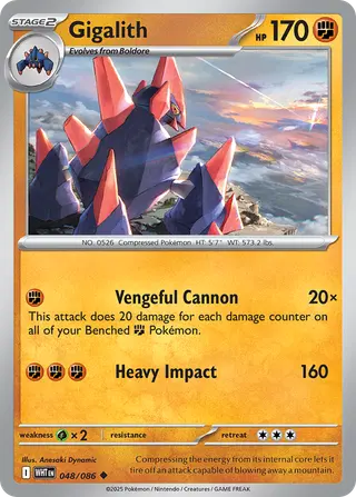 Carta Gigalith