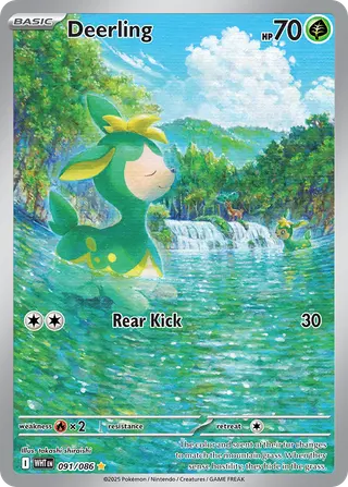 Carta Deerling