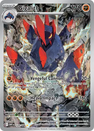 Carta Gigalith
