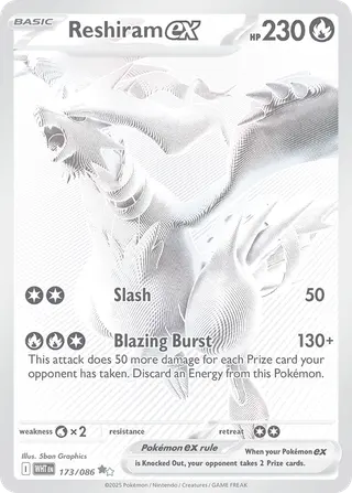 Carta Reshiram ex