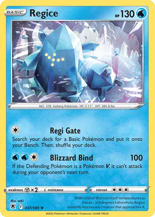 Carta Regice