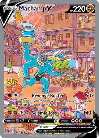 Carta Machamp V
