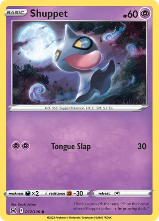 Carta Shuppet