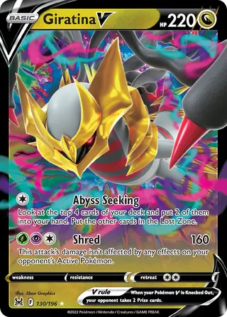 Carta Giratina V