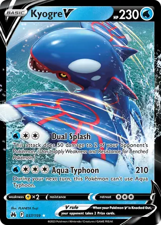 Carta Kyogre V