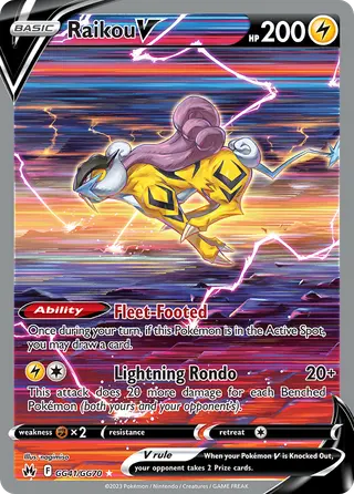 Carta Raikou V