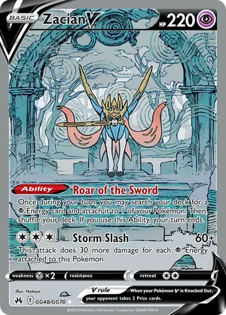 Carta Zacian V