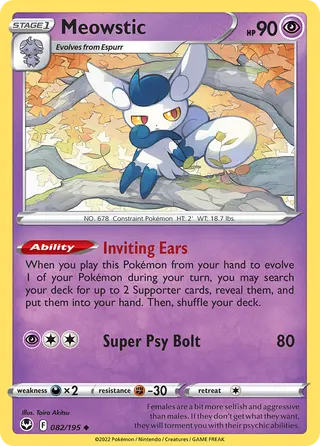 Carta Meowstic