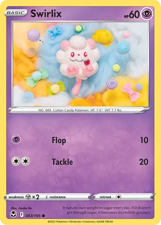 Carta Swirlix