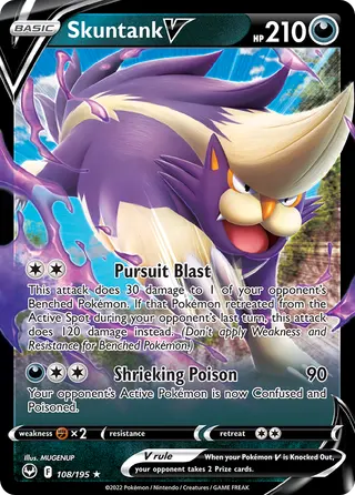 Carta Skuntank V